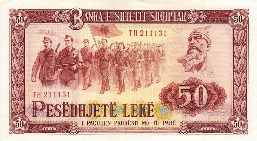 Front of Albania p45b: 50 Leke from 1976