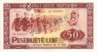 Gallery image for Albania p45s1: 50 Leke