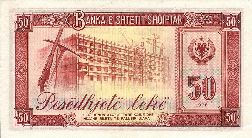 Back of Albania p45s2: 50 Leke from 1976