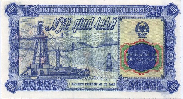 Back of Albania p46Aa: 100 Leke from 1976