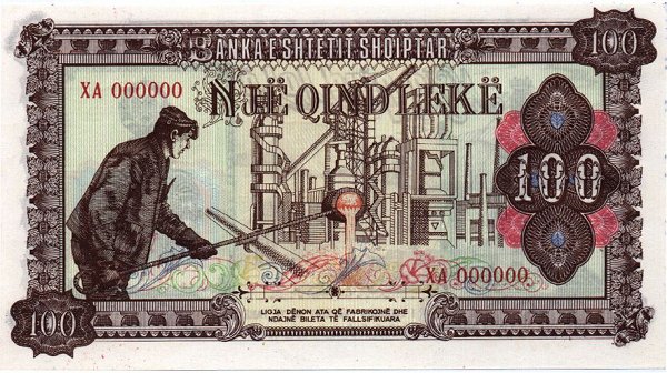 Front of Albania p46Ab: 100 Leke from 1976