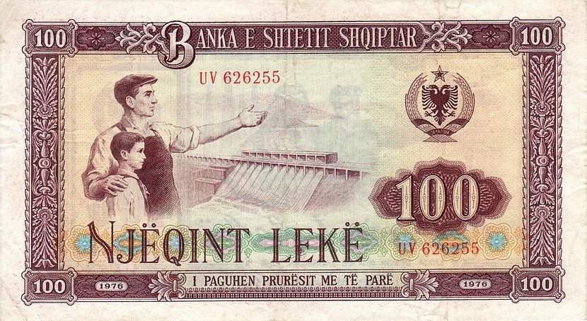 Front of Albania p46a: 100 Leke from 1976