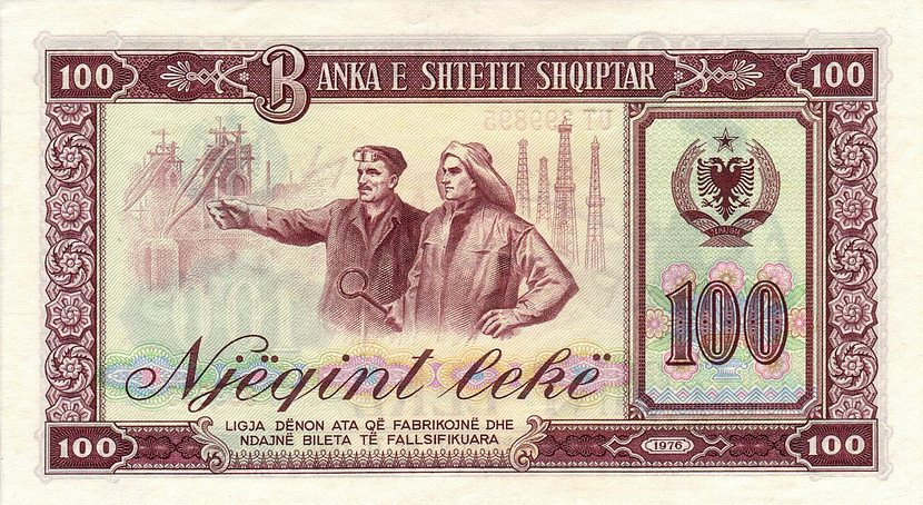 Back of Albania p46s2: 100 Leke from 1976