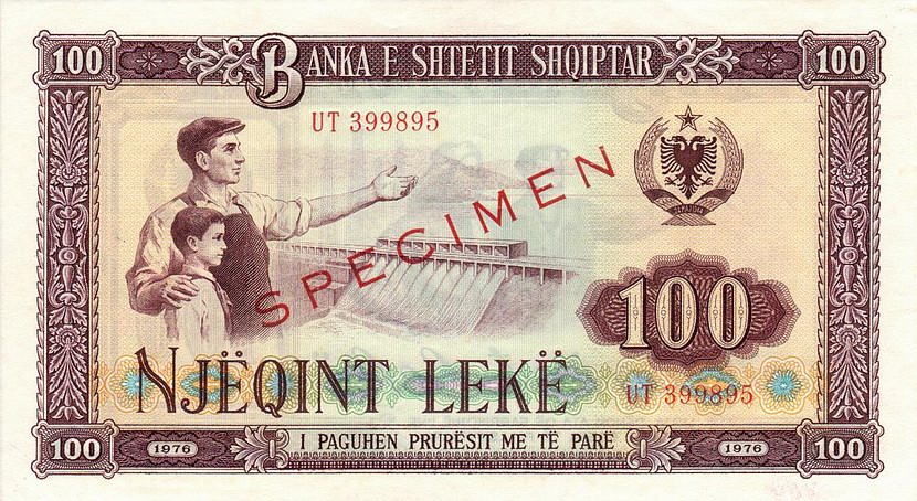 Front of Albania p46s2: 100 Leke from 1976