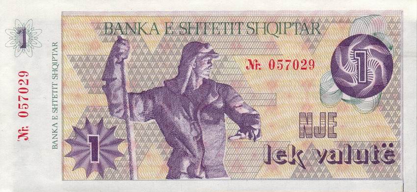 Front of Albania p48A: 1 Lek Valute from 1992