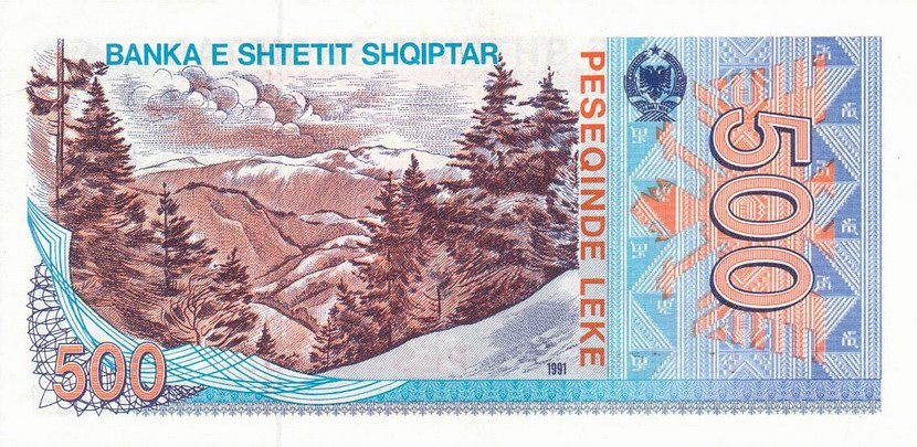 Back of Albania p48a: 500 Leke from 1991