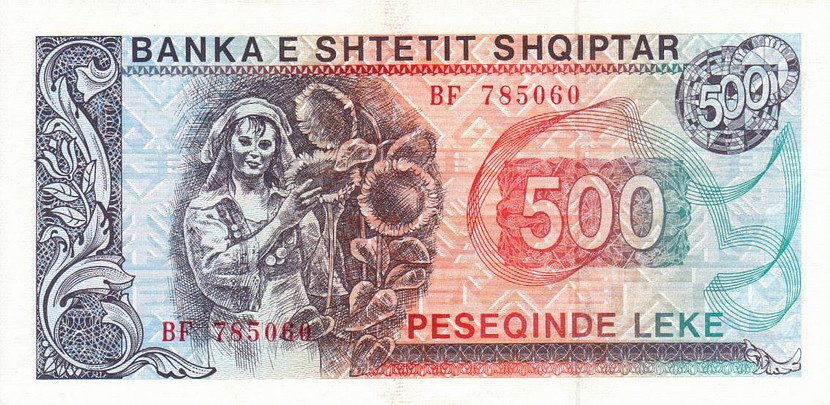 Front of Albania p48a: 500 Leke from 1991