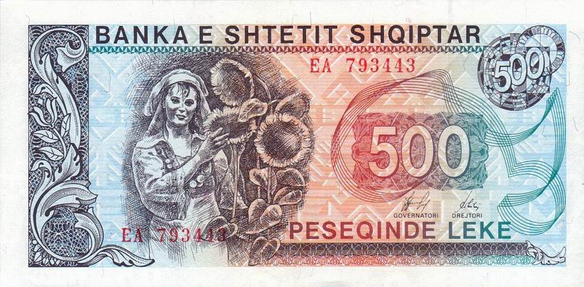 Front of Albania p48b: 500 Leke from 1996