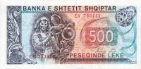 Gallery image for Albania p48b: 500 Leke