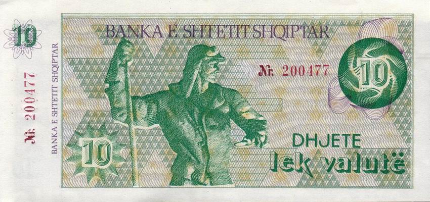 Front of Albania p49a: 10 Lek Valute from 1992