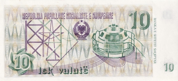 Back of Albania p49b: 10 Lek Valute from 1992