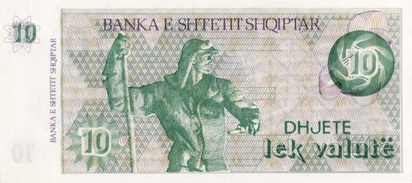 Front of Albania p49b: 10 Lek Valute from 1992