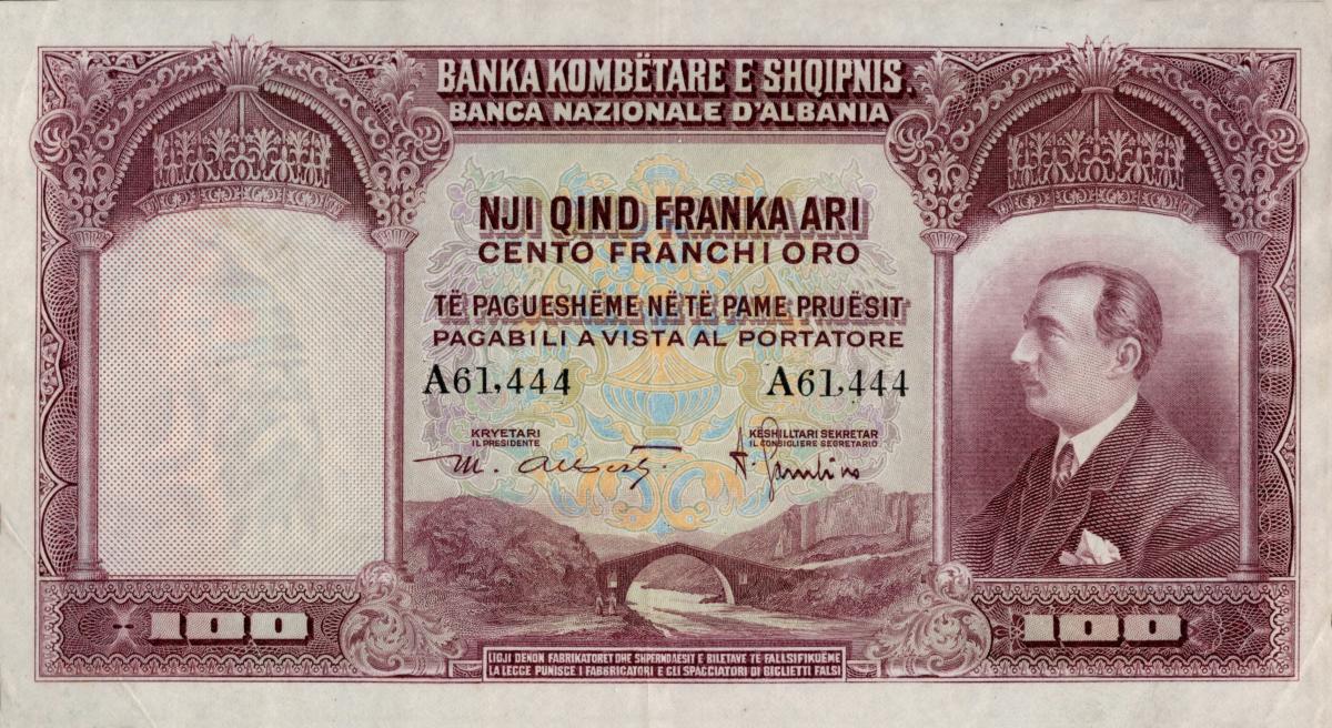 Front of Albania p4a: 100 Franka Ari from 1926