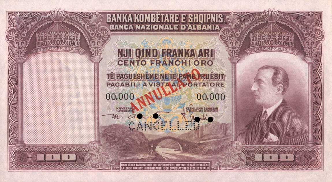 Front of Albania p4s: 100 Franka Ari from 1926