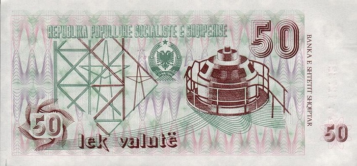 Back of Albania p50a: 50 Lek Valute from 1992