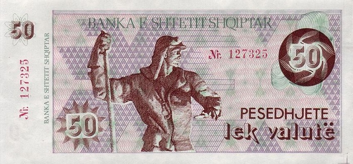 Front of Albania p50a: 50 Lek Valute from 1992