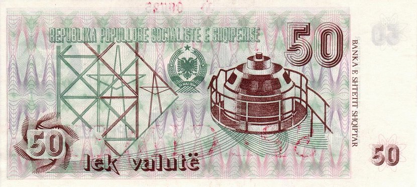 Back of Albania p50s: 50 Lek Valute from 1992