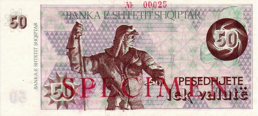 Front of Albania p50s: 50 Lek Valute from 1992