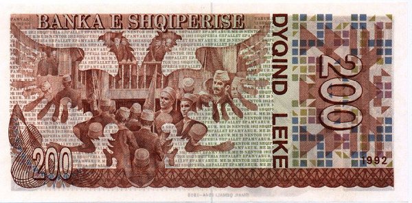 Back of Albania p52a: 200 Leke from 1992