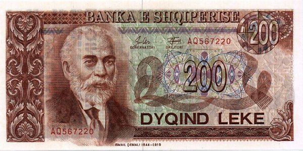 Front of Albania p52a: 200 Leke from 1992