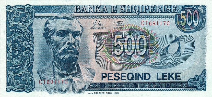 Front of Albania p53a: 500 Leke from 1992