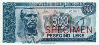 Gallery image for Albania p53s: 500 Leke