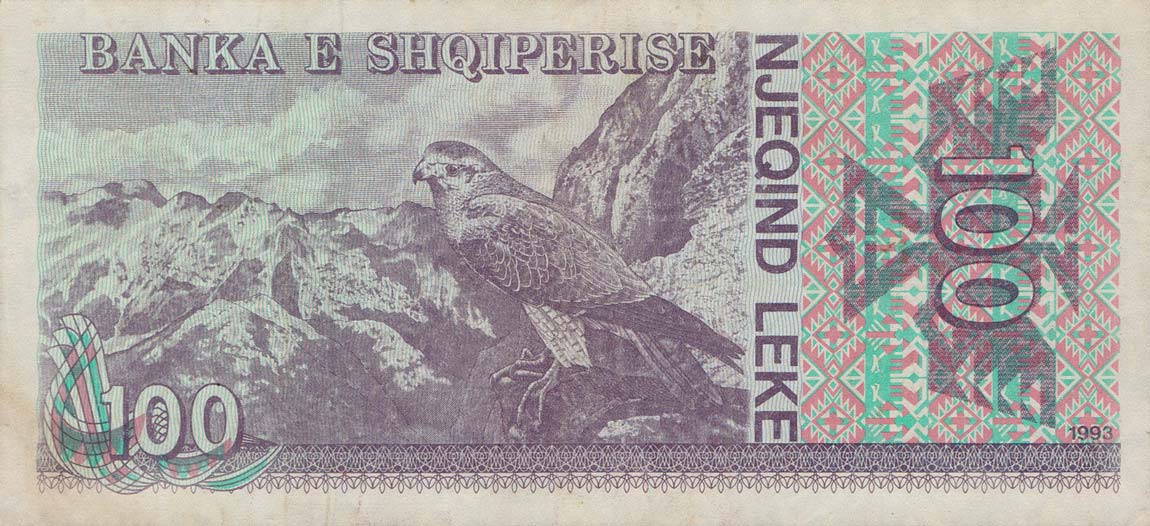 Back of Albania p55a: 100 Leke from 1993