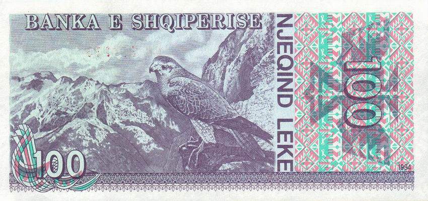 Back of Albania p55b: 100 Leke from 1994