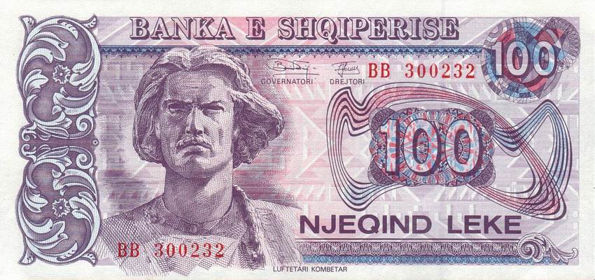 Front of Albania p55b: 100 Leke from 1994