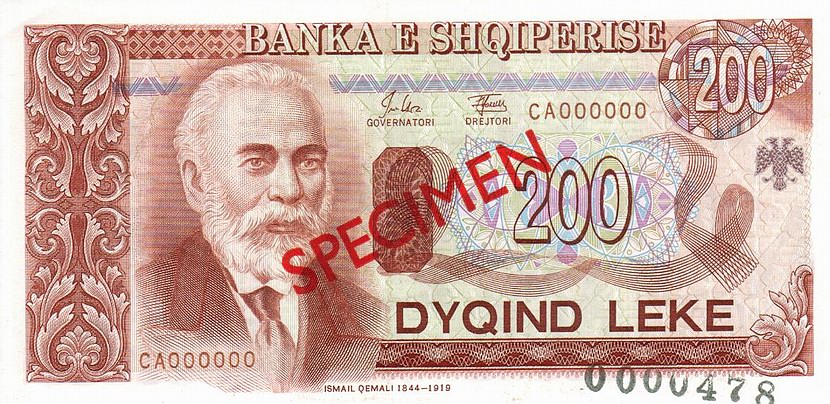 Front of Albania p56s: 200 Leke from 1994