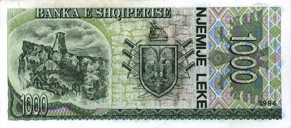 Back of Albania p58a: 1000 Leke from 1994