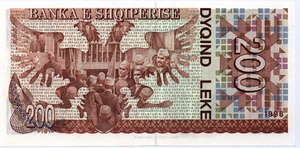 Back of Albania p59a: 200 Leke from 1996