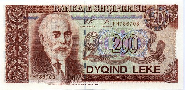 Front of Albania p59a: 200 Leke from 1996