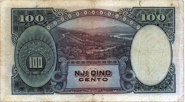 Back of Albania p5: 100 Franka Ari from 1939