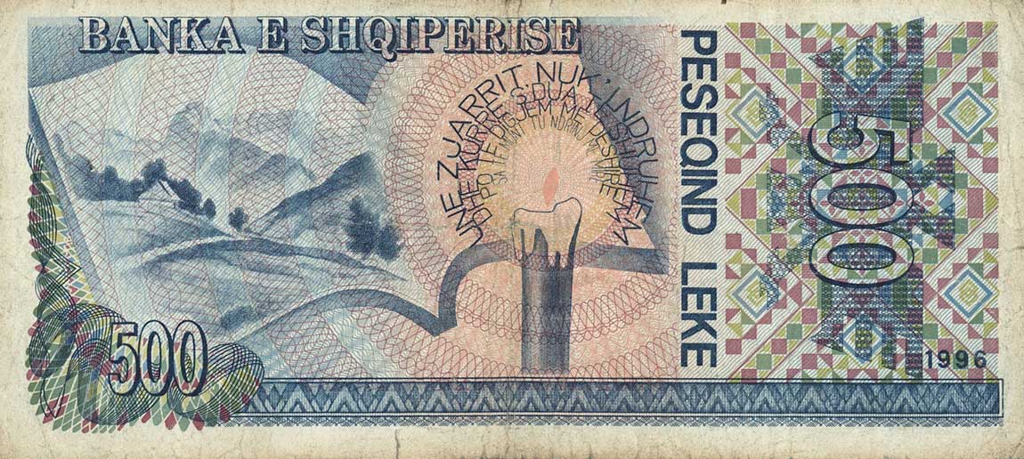 Back of Albania p60a: 500 Leke from 1996