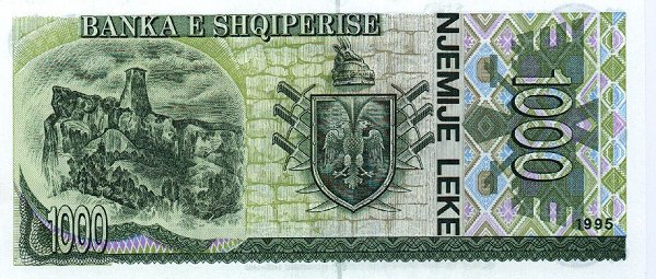 Back of Albania p61a: 1000 Leke from 1995