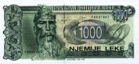 p61a from Albania: 1000 Leke from 1995