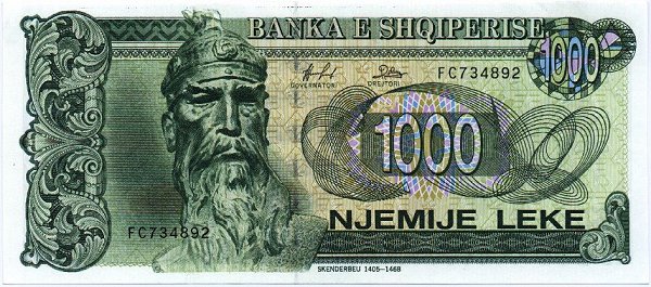 Front of Albania p61b: 1000 Leke from 1995