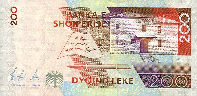 Back of Albania p63a: 200 Leke from 1996