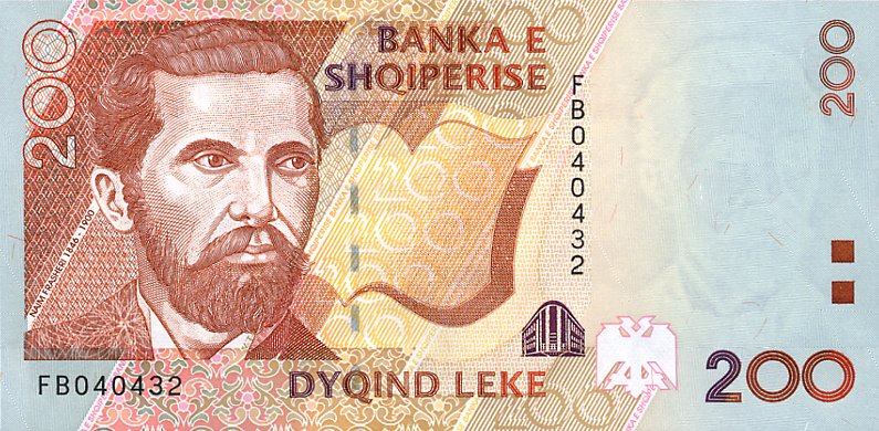 Front of Albania p63a: 200 Leke from 1996