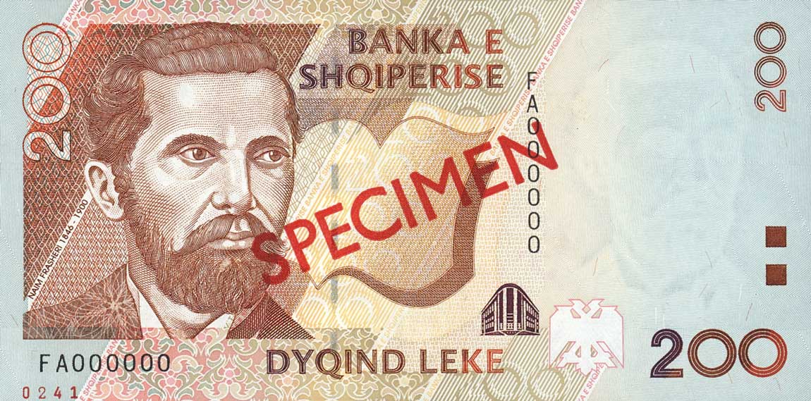 Front of Albania p63s: 200 Leke from 1996