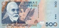 Gallery image for Albania p64a: 500 Leke