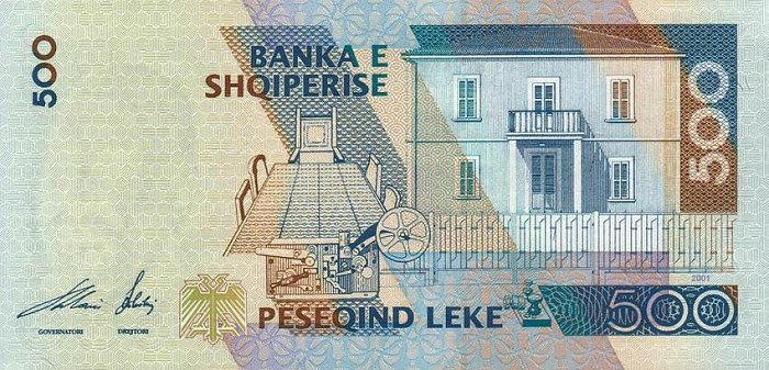 Back of Albania p68a: 500 Leke from 2001