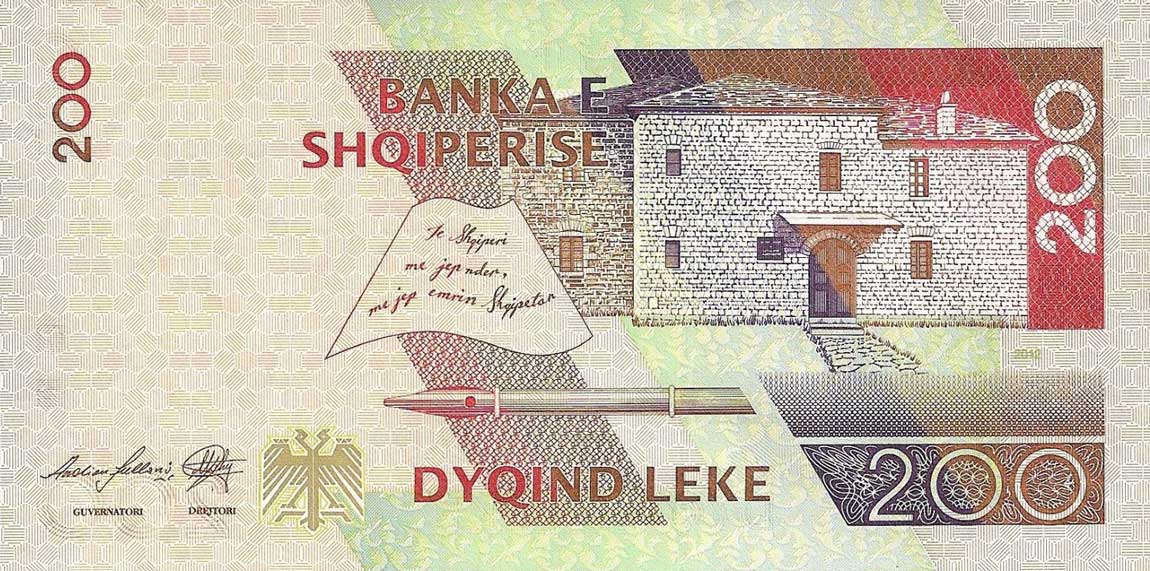 Back of Albania p71b: 200 Leke from 2012