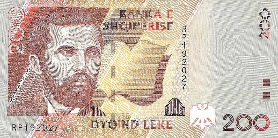 Front of Albania p71b: 200 Leke from 2012