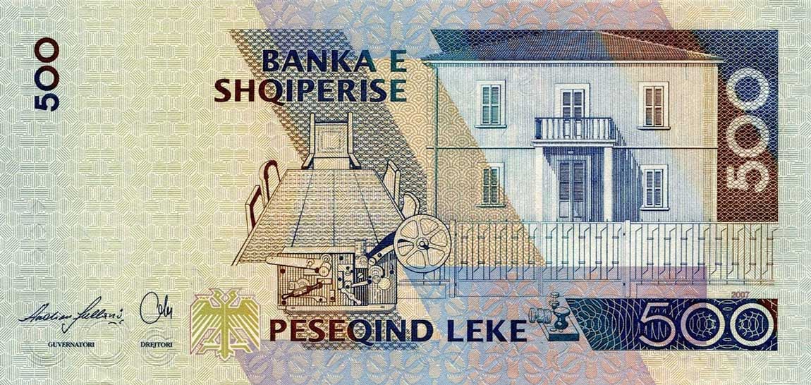 Back of Albania p72a: 500 Leke from 2007