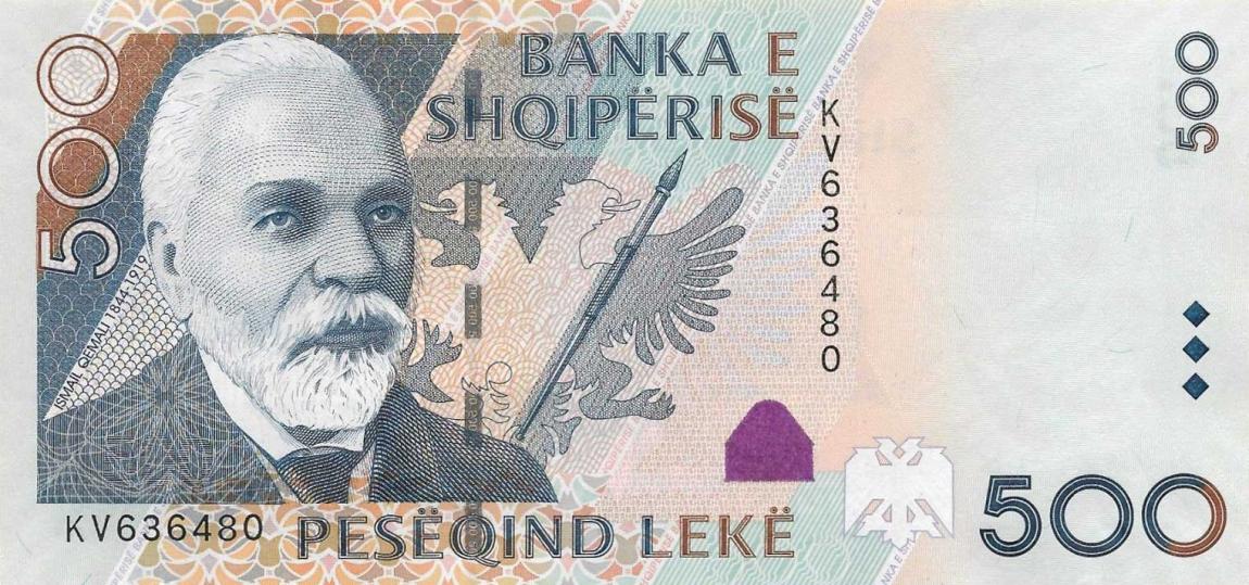 Front of Albania p72b: 500 Leke from 2015