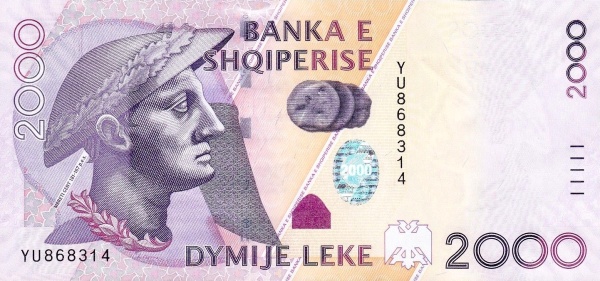 Front of Albania p74b: 2000 Leke from 2012