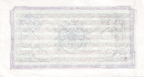 Back of Albania pFX10: 0.5 Lek from 1956