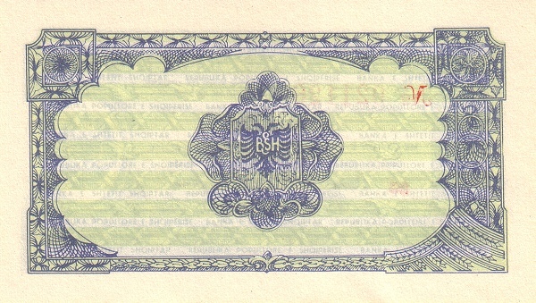 Back of Albania pFX25: 5 Leke from 1965